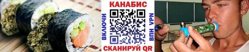 Cannafood марихуана  где найти   Снежинск 