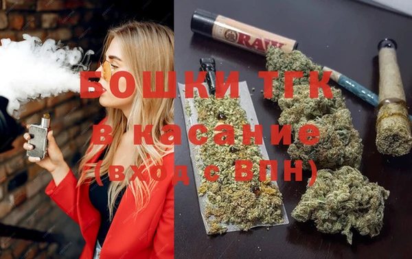 мефедрон Вязники
