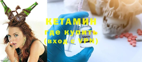 MDMA Premium VHQ Сясьстрой