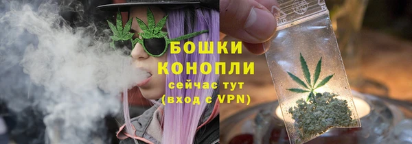 трава Тихорецк