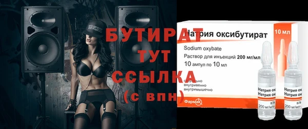 дурь Вяземский