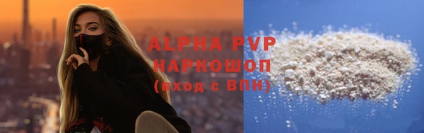 MDMA Premium VHQ Сясьстрой
