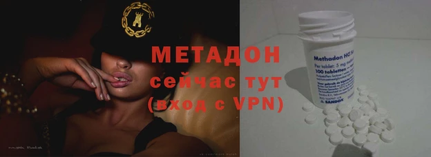 MDMA Premium VHQ Сясьстрой