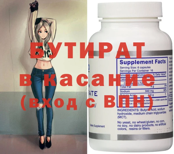 дурь Вяземский
