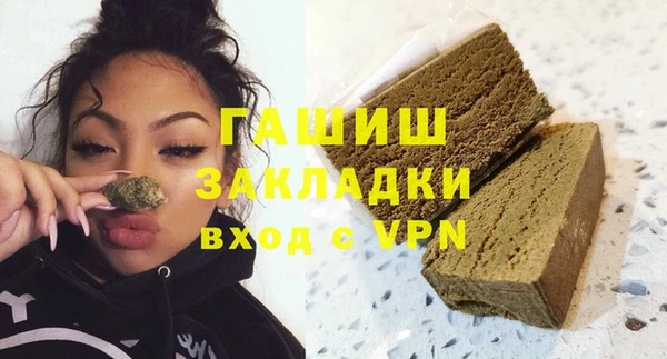ECSTASY Вязьма