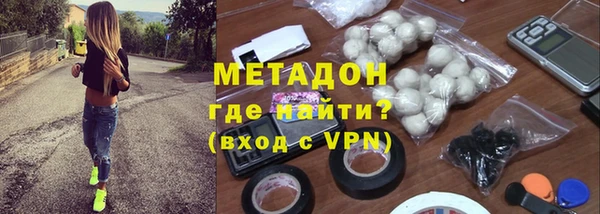 MDMA Premium VHQ Сясьстрой