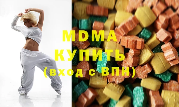 скорость mdpv Тихвин