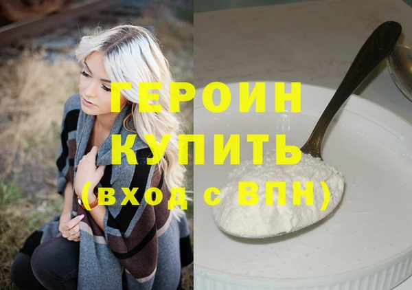 ECSTASY Вязьма