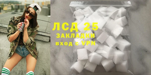 MDMA Premium VHQ Сясьстрой