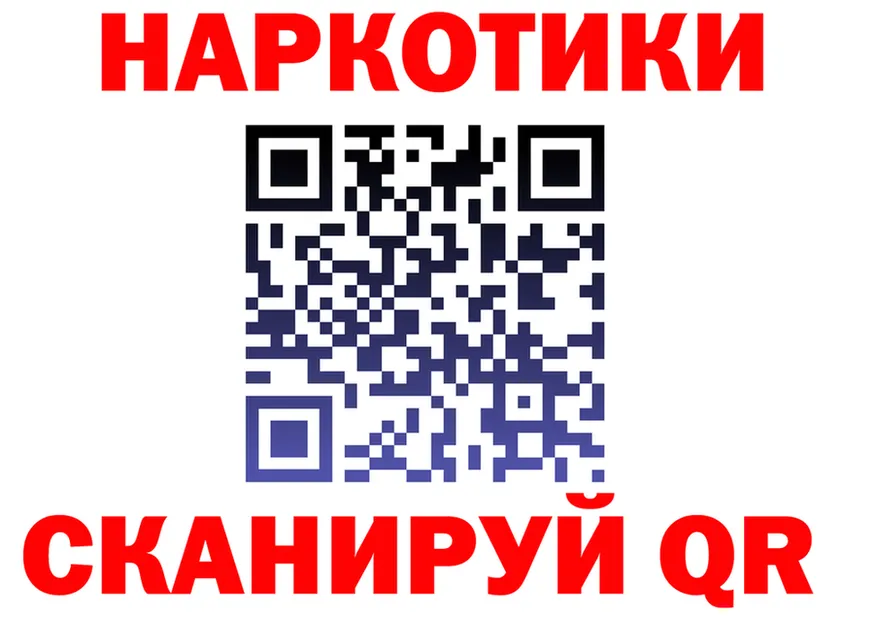 АМФ VHQ зеркало площадка ОМГ ОМГ Снежинск