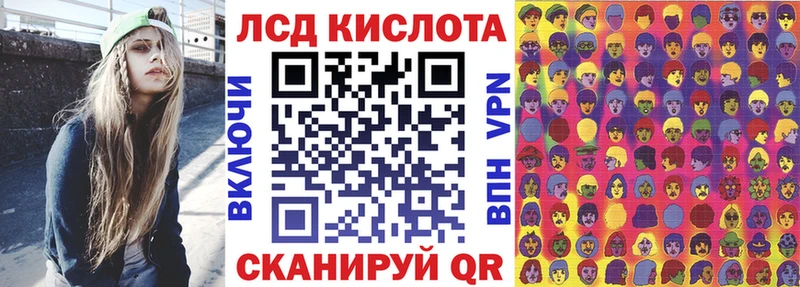Марки NBOMe 1,5мг  купить наркоту  Снежинск 